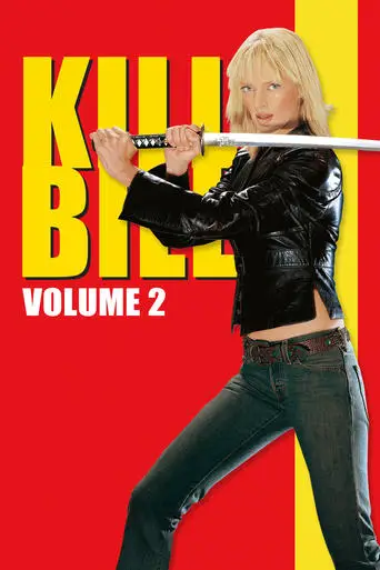 Kill Bill: Vol. 2 posteri