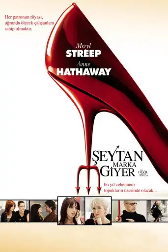Şeytan Marka Giyer posteri
