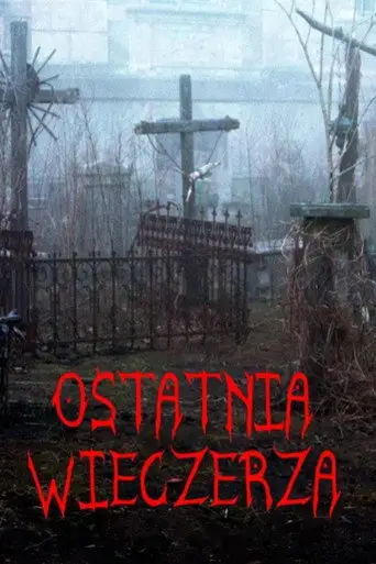 Cehennem Azabı posteri