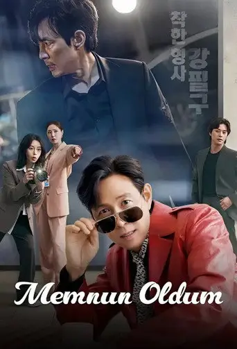 Memnun Oldum posteri