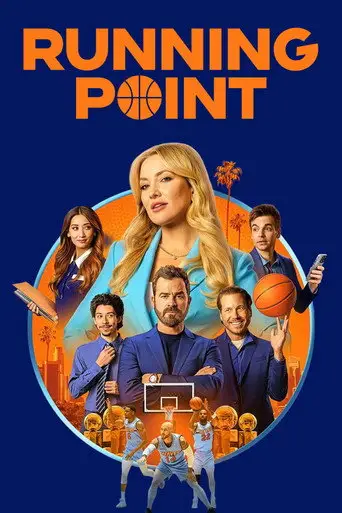 Running Point posteri