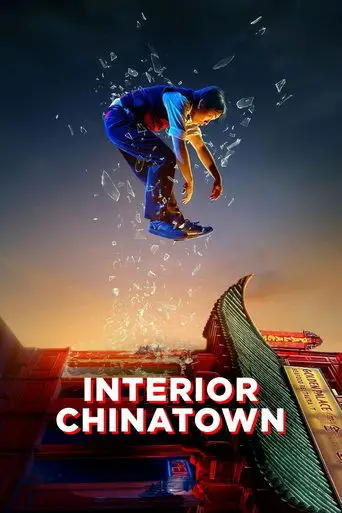 Interior Chinatown posteri