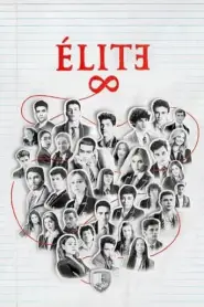 Élite