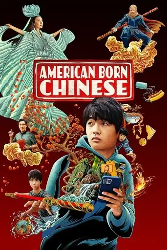 American Born Chinese posteri