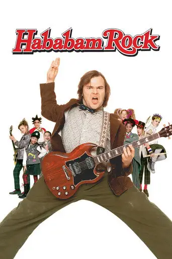 Hababam Rock posteri