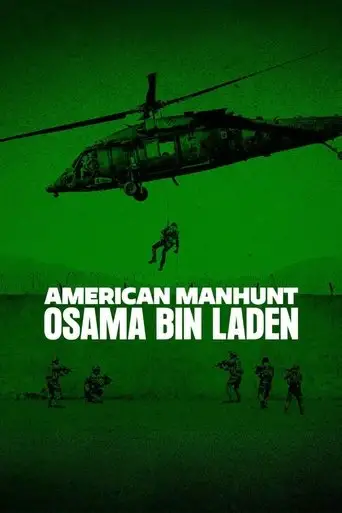İnsan Avı: Usame Bin Ladin posteri