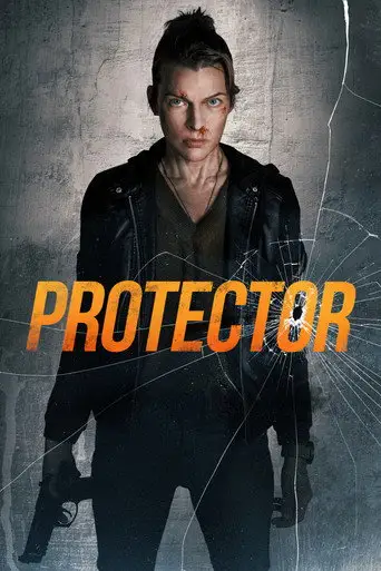 Protector posteri