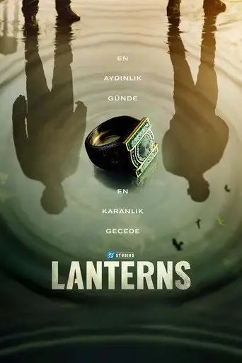 Lanterns posteri