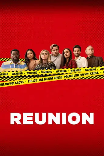 Reunion posteri