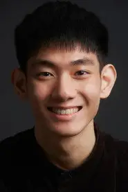 劉子睿