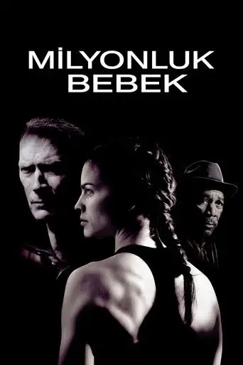 Milyonluk Bebek posteri