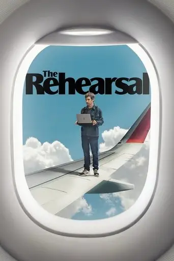 The Rehearsal posteri