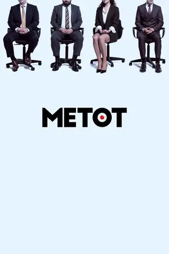 Metot posteri