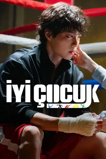 İyi Çocuk posteri