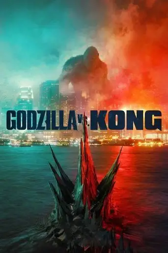 Godzilla vs. Kong posteri