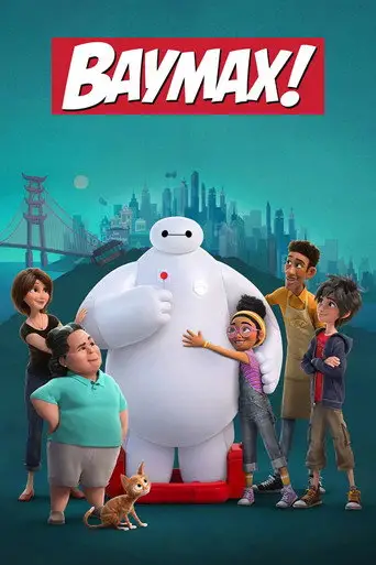 Baymax! posteri