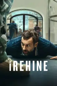 iRehine