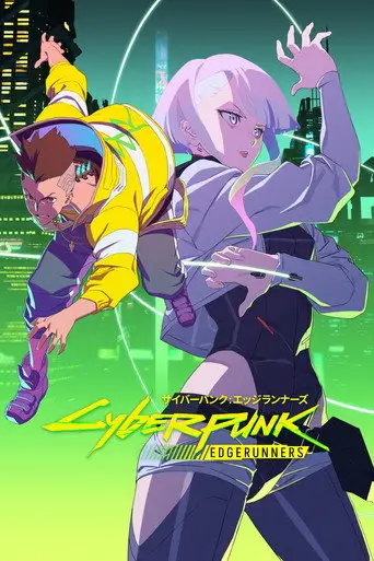 Cyberpunk: Edgerunners posteri