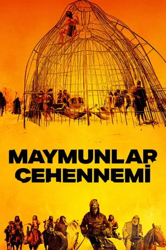 Maymunlar Cehennemi posteri