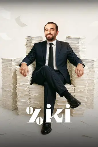 Yüzde İki posteri