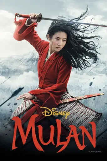 Mulan posteri