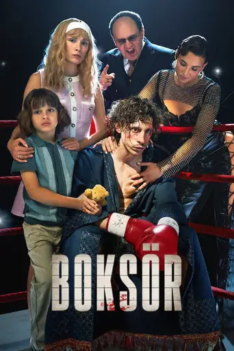 Boksör posteri