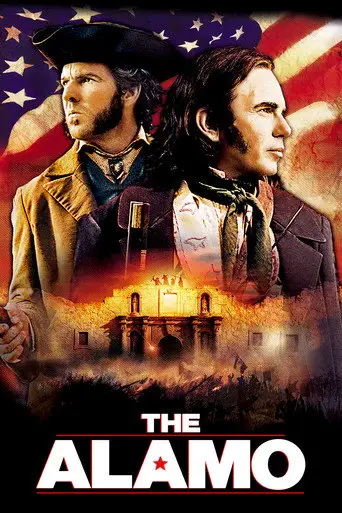 Alamo posteri
