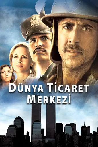 Dünya Ticaret Merkezi posteri