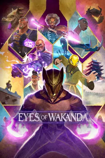 Eyes of Wakanda posteri