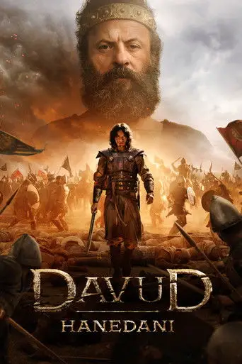 Davud Hanedanı posteri